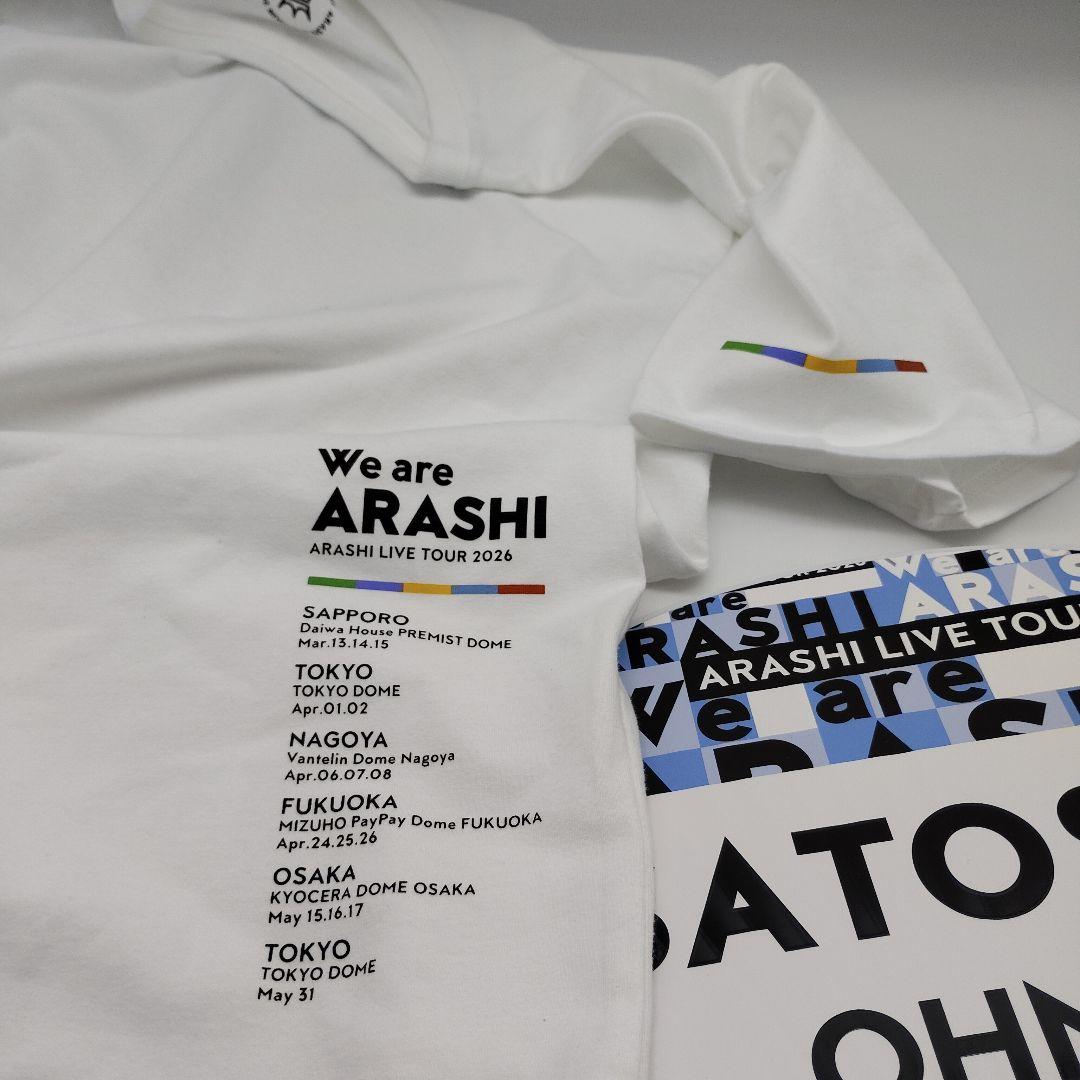嵐LIVE TOUR 2026 We are ARASHI Tシャツ+ライト
