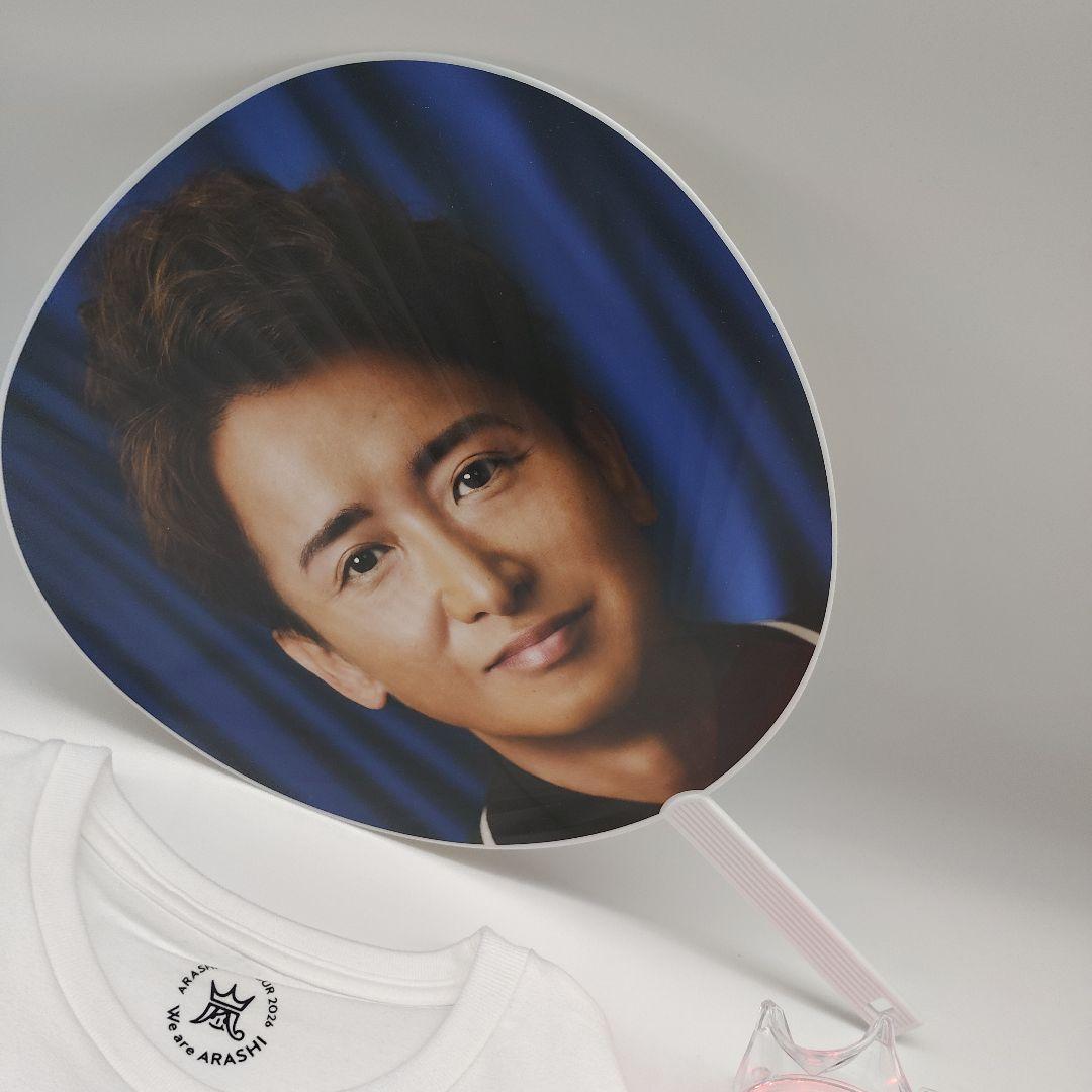 嵐LIVE TOUR 2026 We are ARASHI Tシャツ+ライト