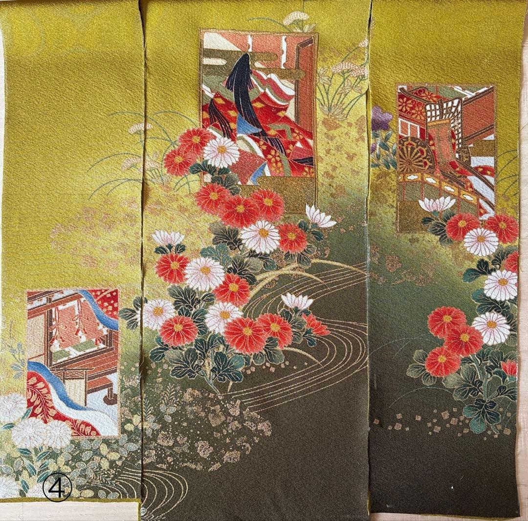 ミニチュア着物　ゆう様確認ページ