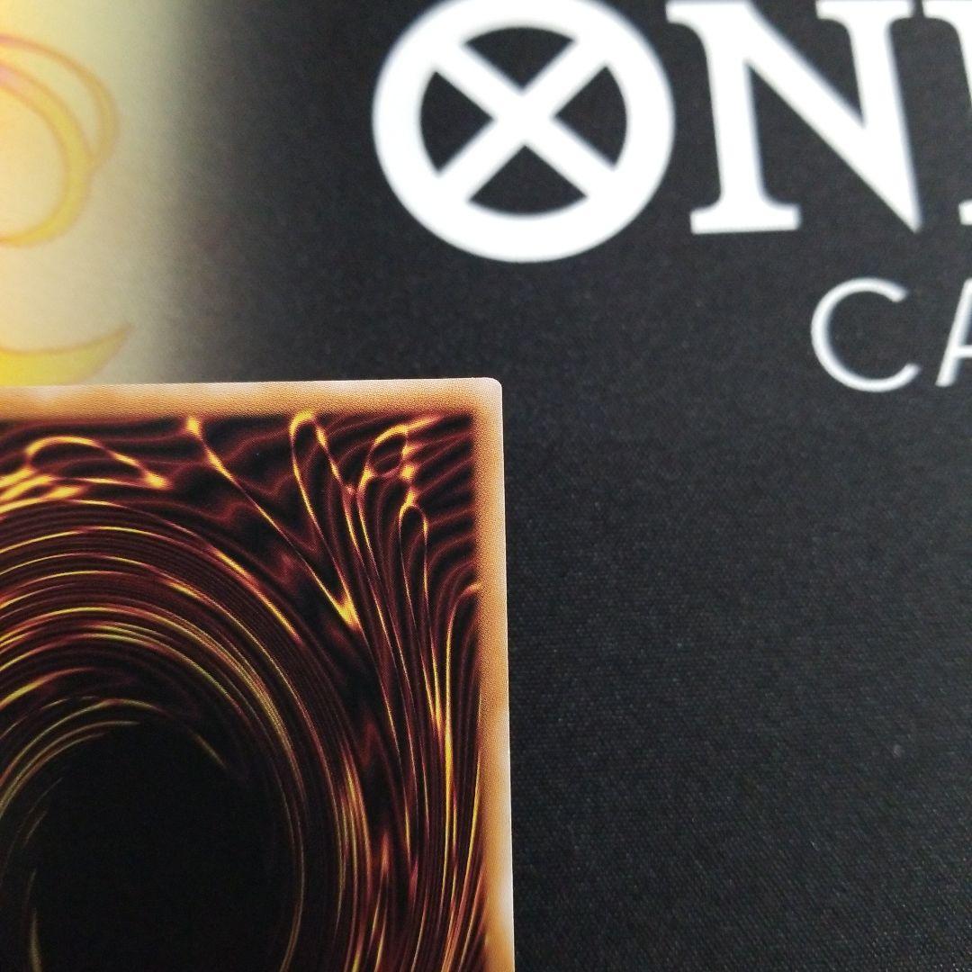 アングラーtatsu 光なき影 ア=バオ·ア·クゥー 25thシク