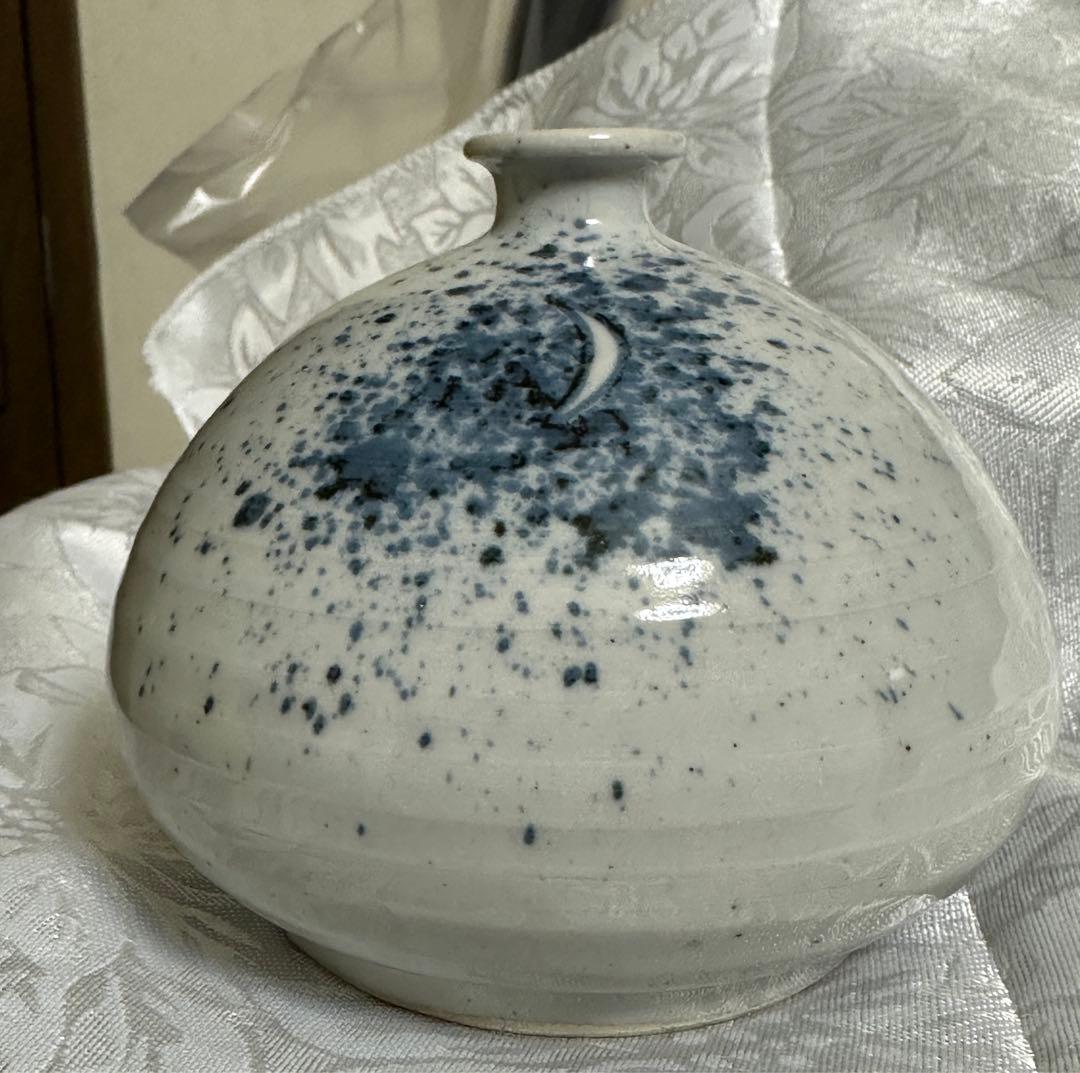 李朝　染付　陶磁器　一輪挿し