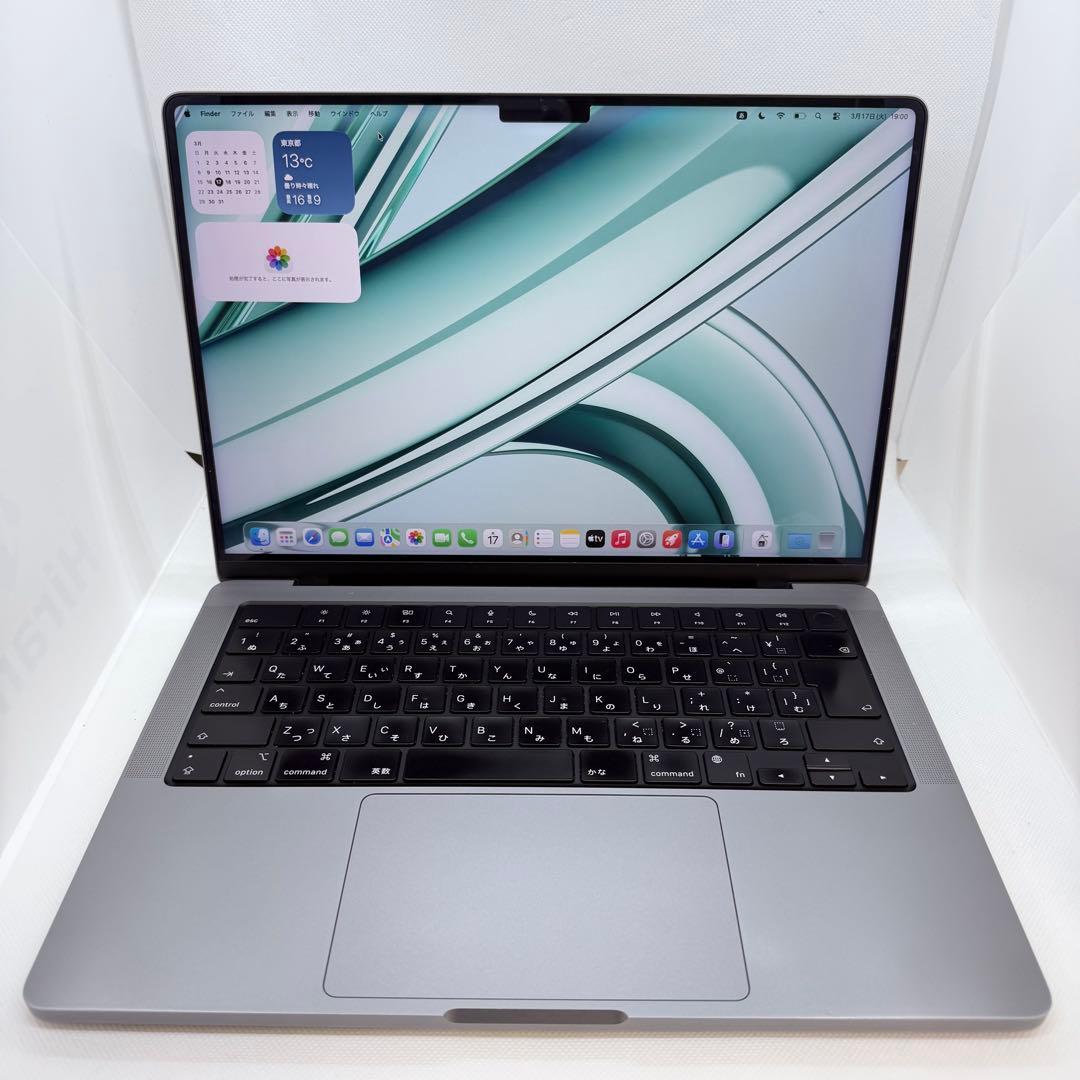 【高スペック】MacBook Pro 14インチ M1 Pro 32GB 1TB