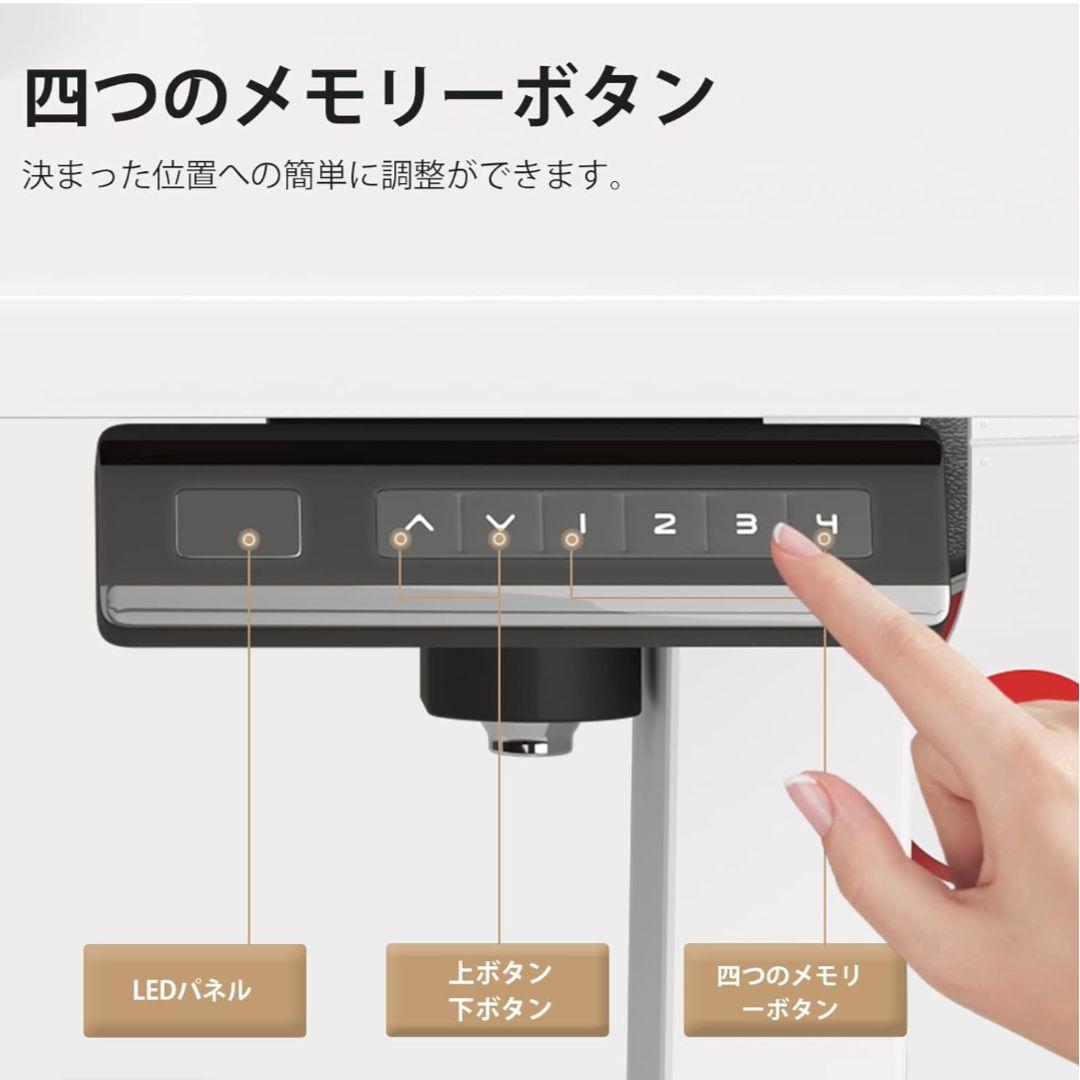 【ビバブー様】sunon 電動昇降デスク+ Cofo Chair セット