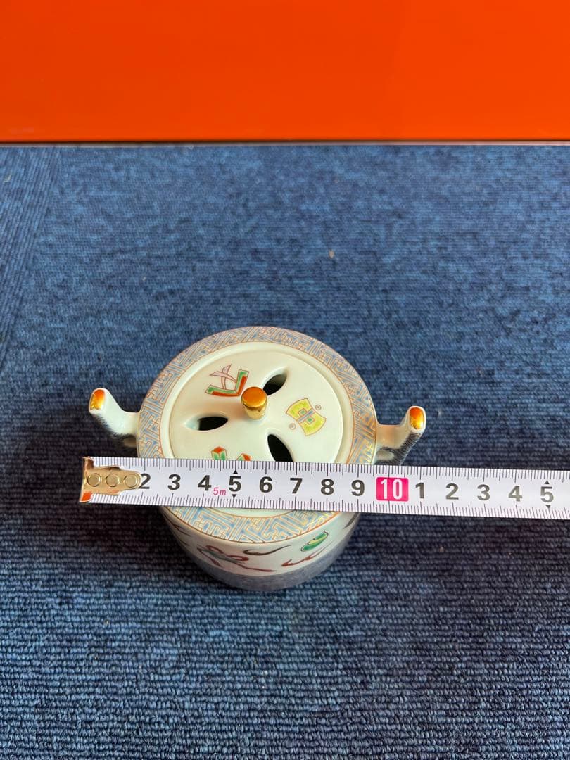 1064  其泉　香炉　金彩　未使用