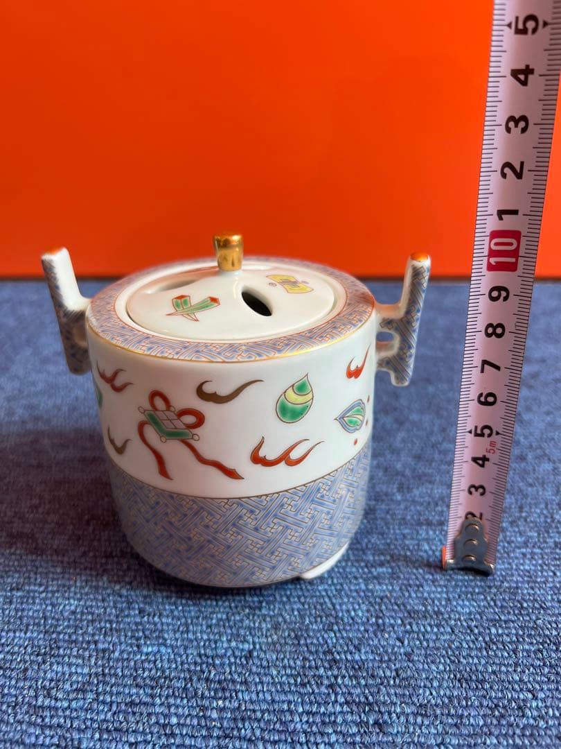 1064  其泉　香炉　金彩　未使用