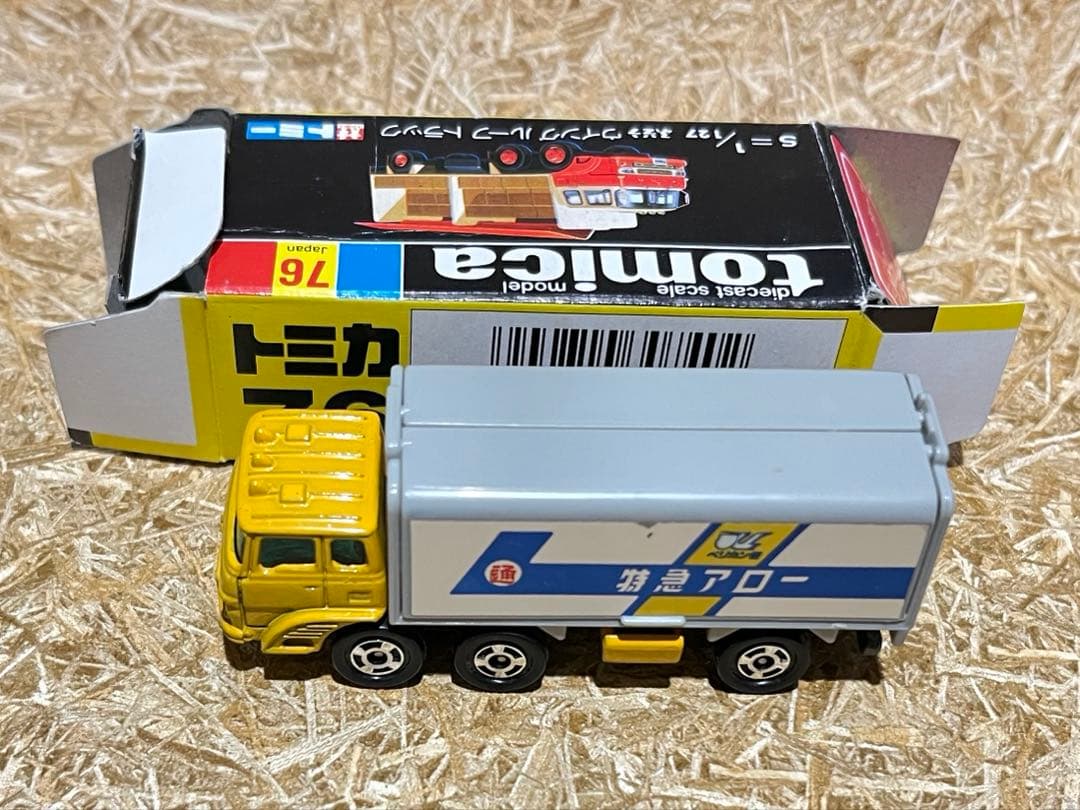 トミカ 日本製 黒箱 76 ふそう ウイングルーフ トラック 特急アロー