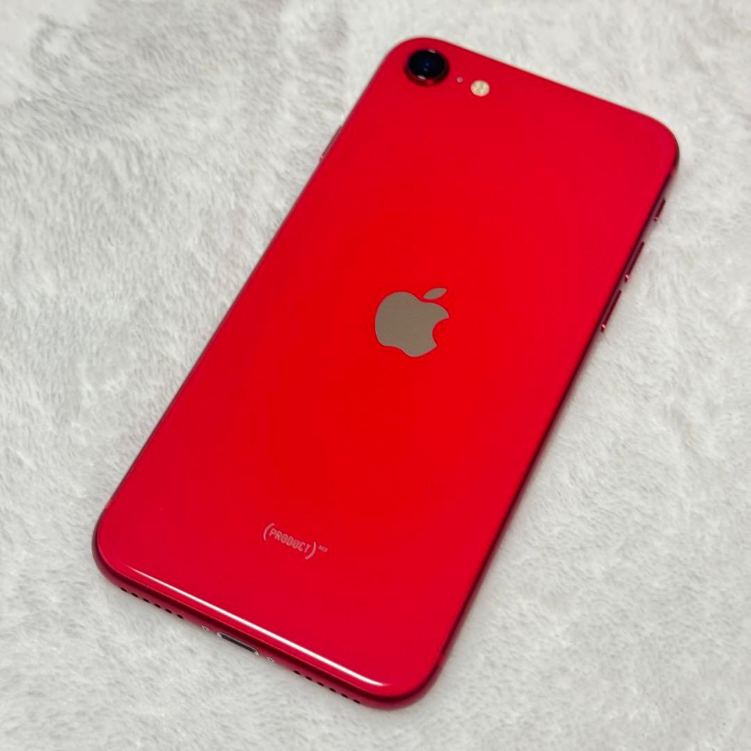 Apple iPhoneSE2 (第2世代) 64GB