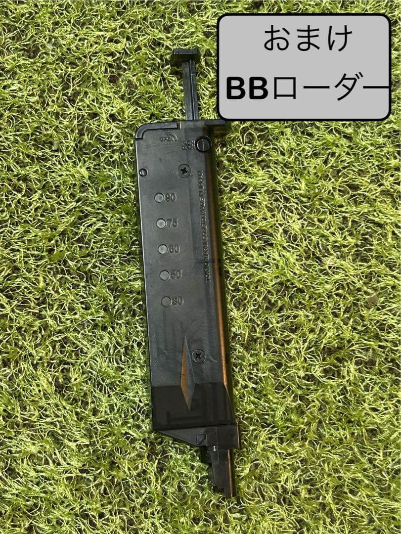 H&K USP 電動ハンドガン リポ化済