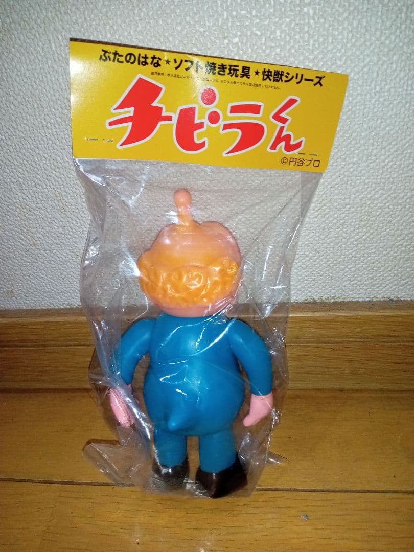 パパゴン　ぶたのはな　チビラくん　ソフビ