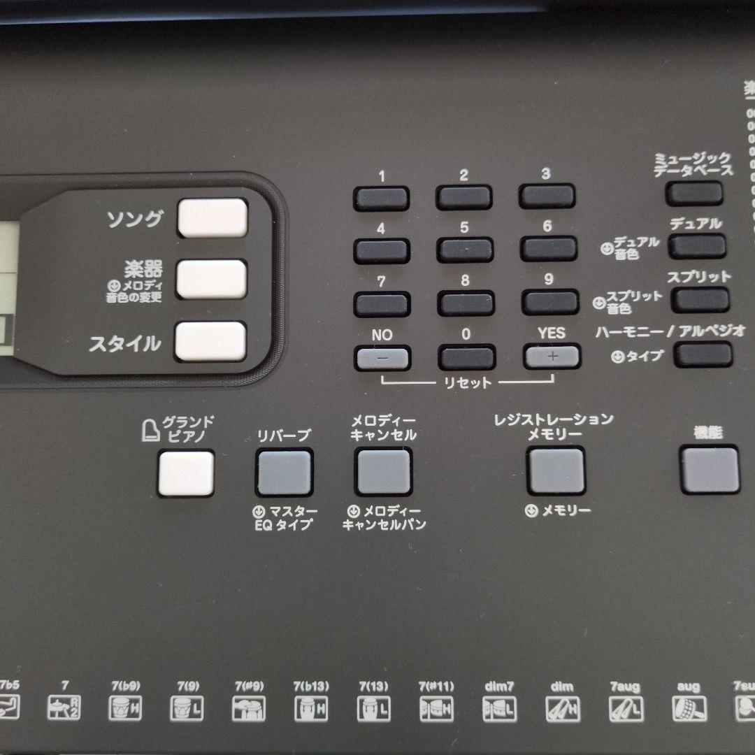 Yamaha 電子キーボード