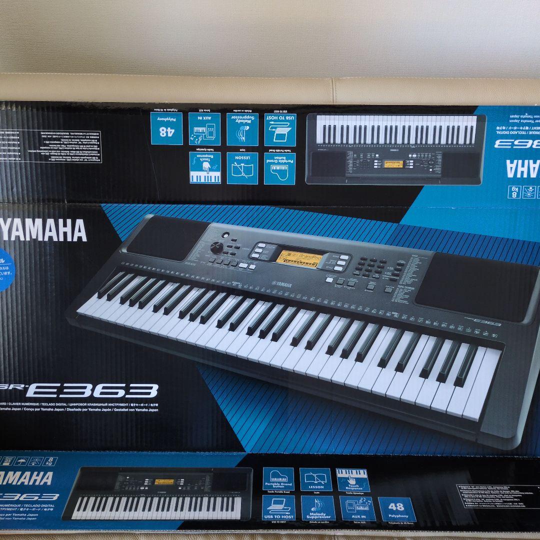 Yamaha 電子キーボード