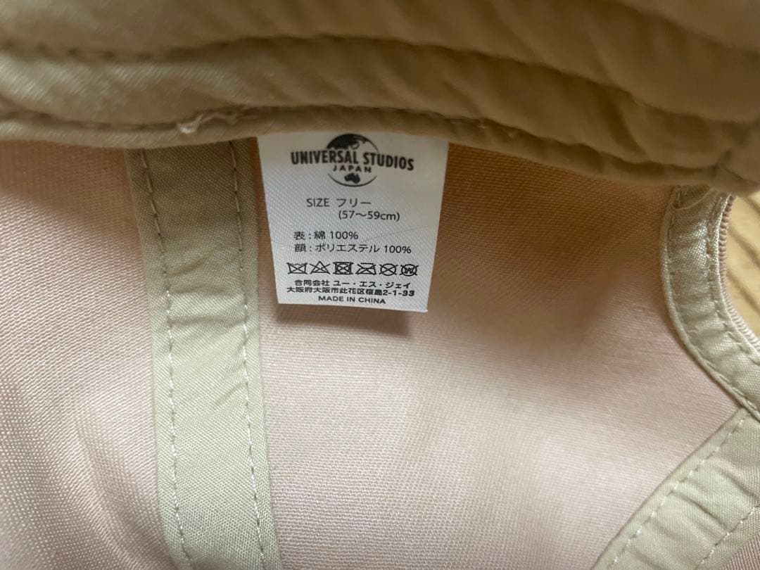 E.T. キャップ usj