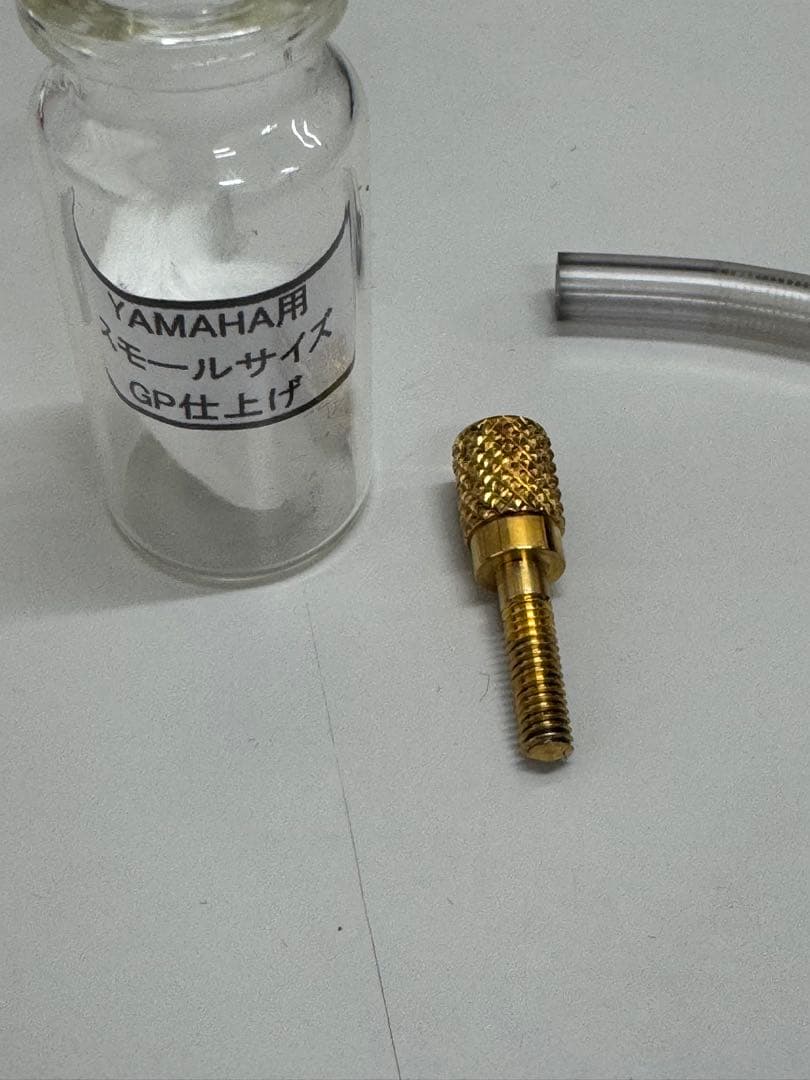 花岡ネジ　アルトサックス用 スモールモデル 　吹奏感重視。変化や抵抗感は少ない。