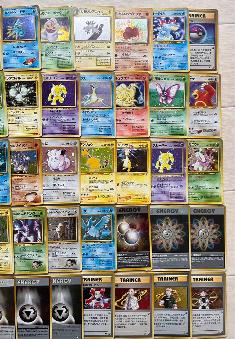 旧裏　キラ50枚まとめ売り⑥