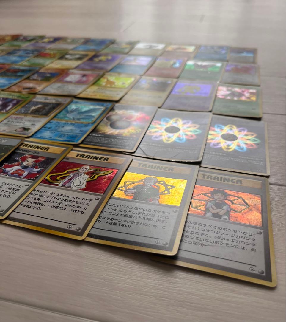 旧裏　キラ50枚まとめ売り⑥