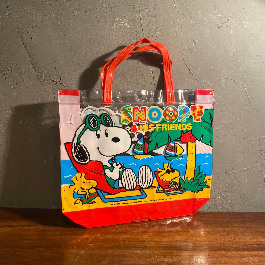 デッドストック ヴィンテージスヌーピー ビニールバッグ プール 稀少