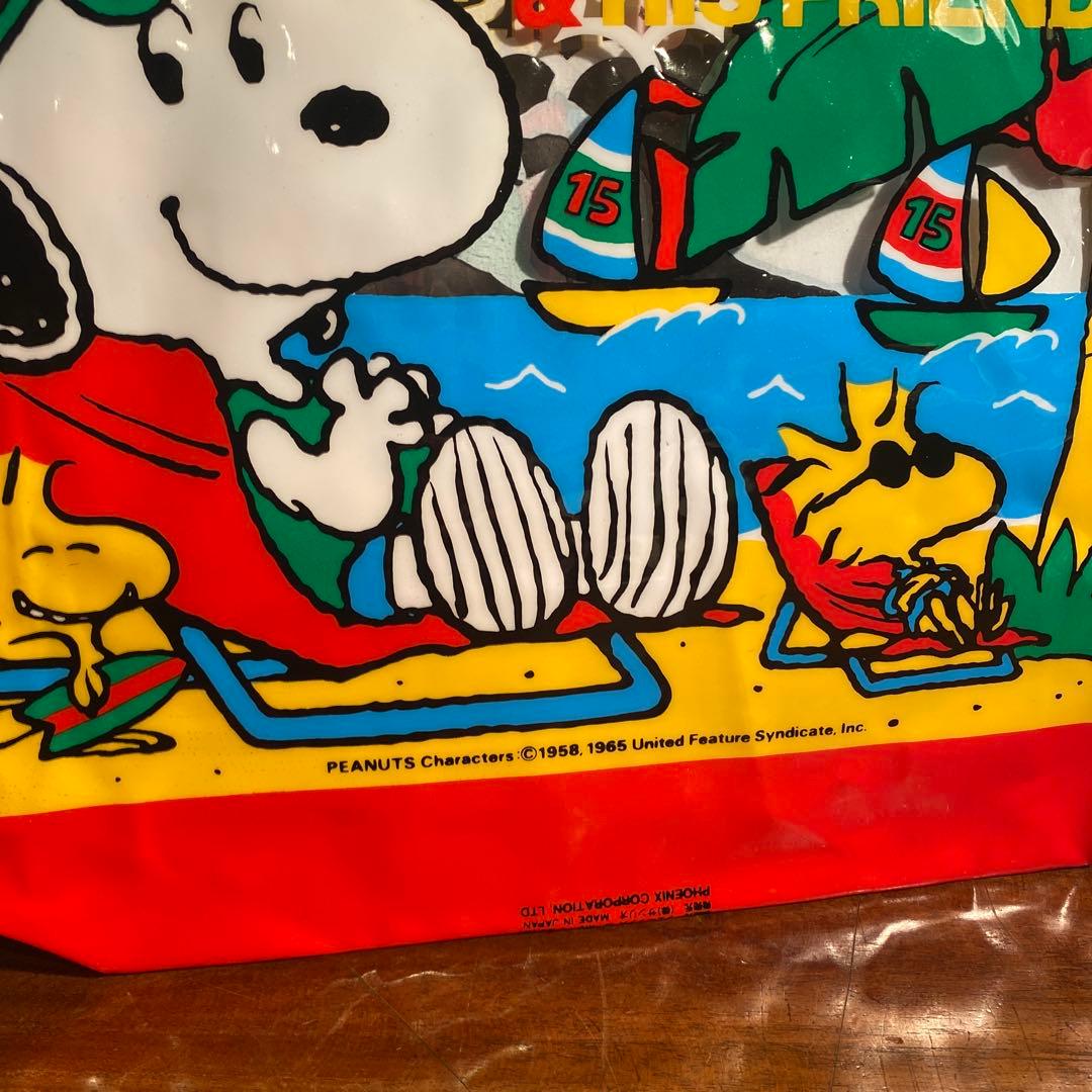 デッドストック ヴィンテージスヌーピー ビニールバッグ プール 稀少