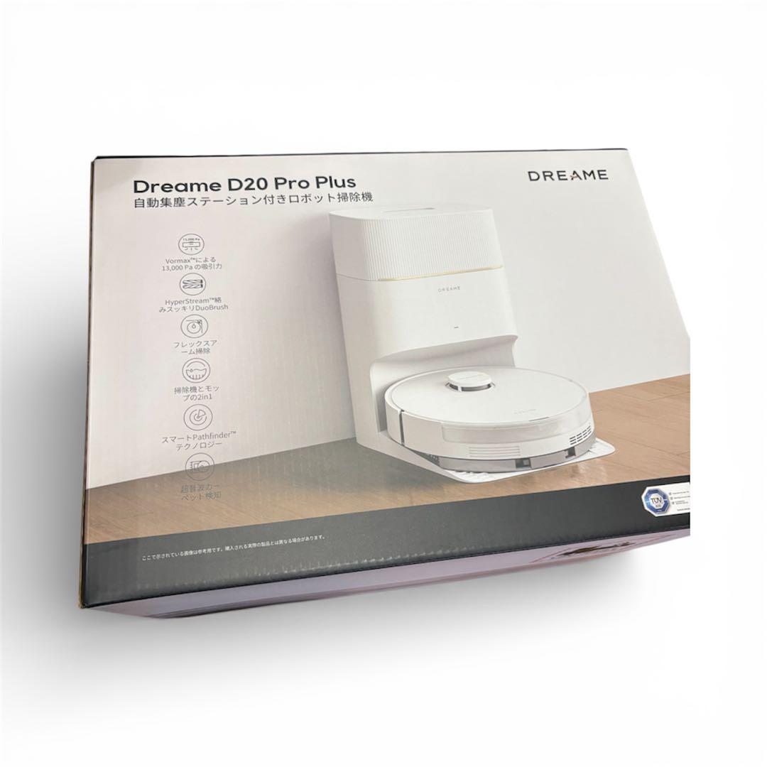ドリーミー　dream D20 Pro Plus ロボット掃除機 PSE認証