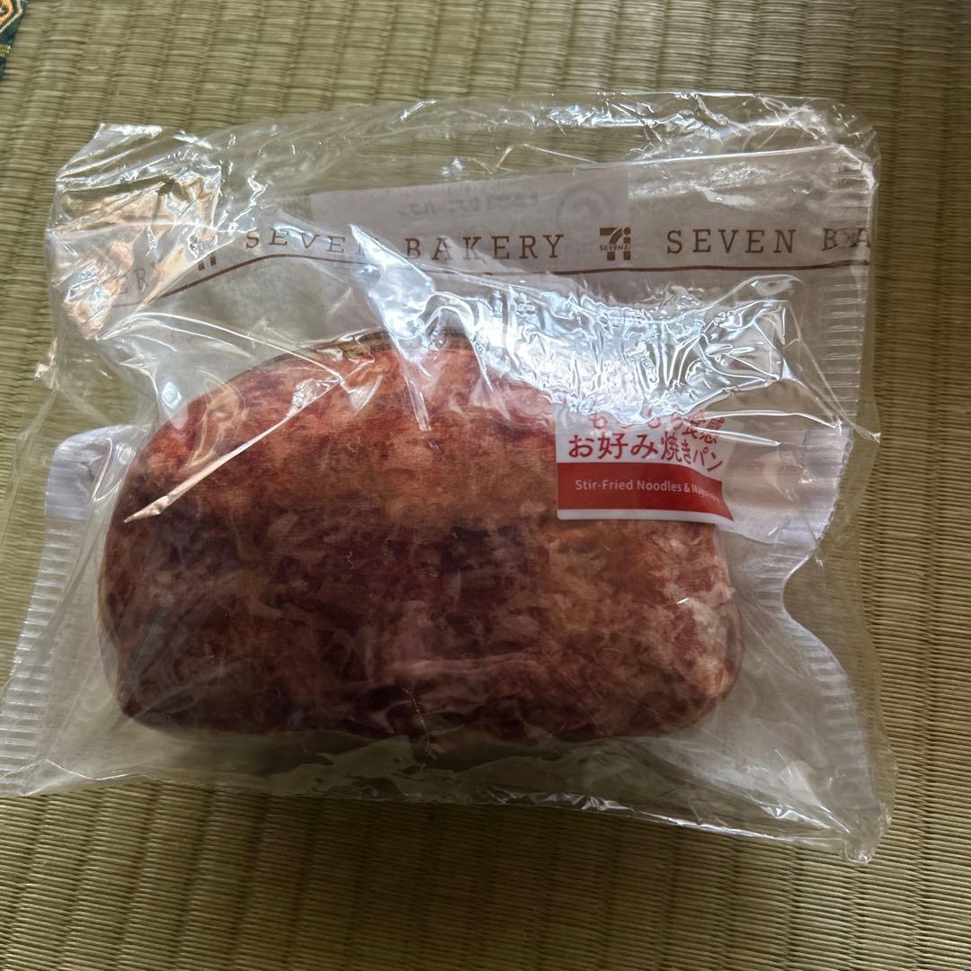 セブンイレブン くじ LAST賞 ふんわりちぎりパンクッション5個セット