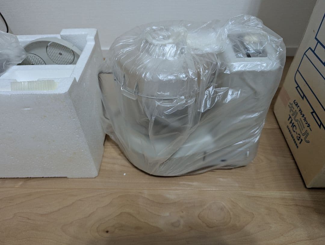 ムスイ　マルチカッター　キルミル　THC-31 フードプロセッサー