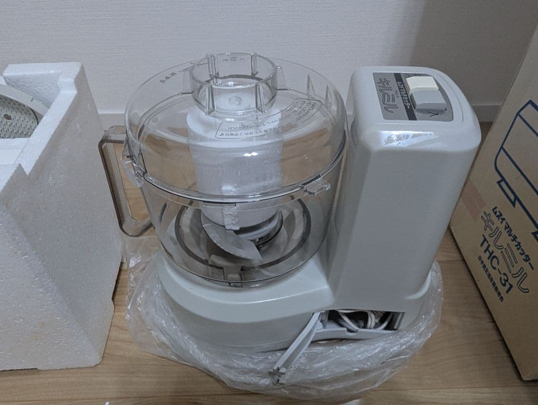ムスイ　マルチカッター　キルミル　THC-31 フードプロセッサー