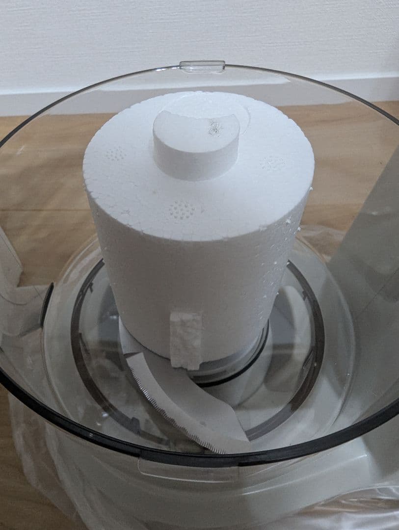 ムスイ　マルチカッター　キルミル　THC-31 フードプロセッサー