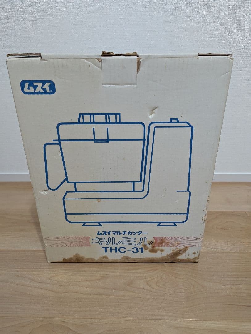 ムスイ　マルチカッター　キルミル　THC-31 フードプロセッサー