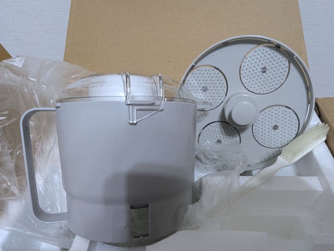 ムスイ　マルチカッター　キルミル　THC-31 フードプロセッサー