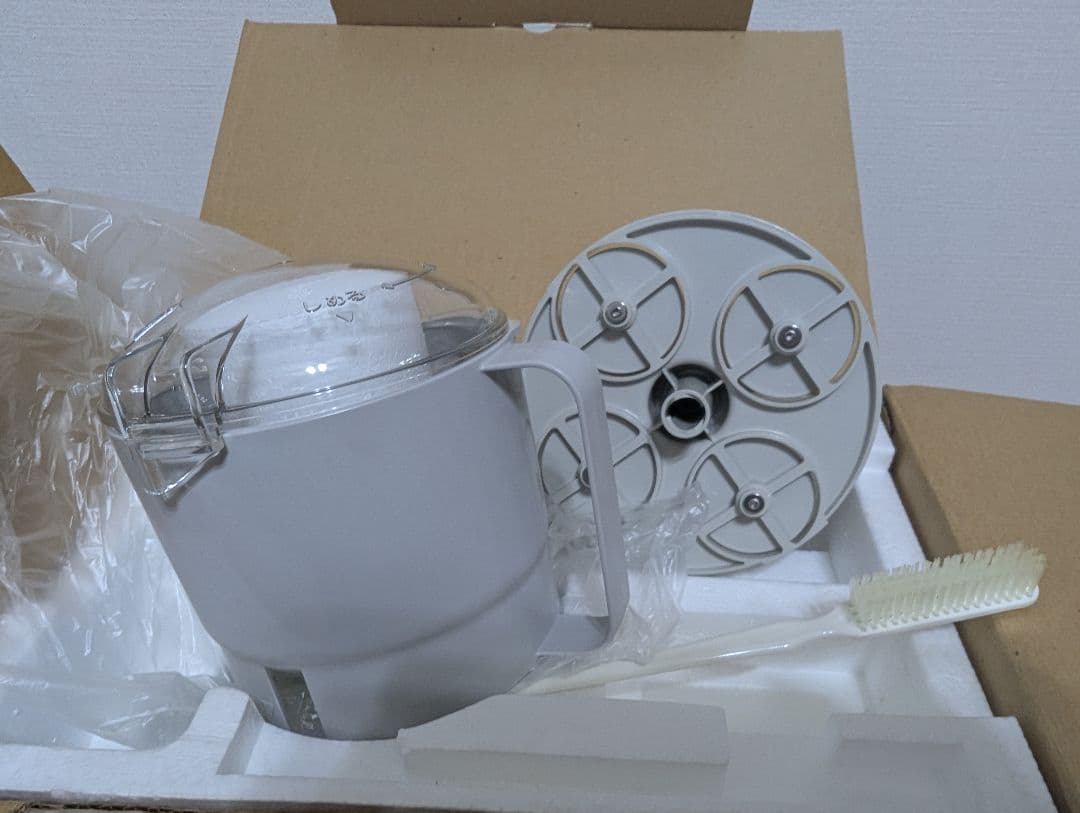 ムスイ　マルチカッター　キルミル　THC-31 フードプロセッサー