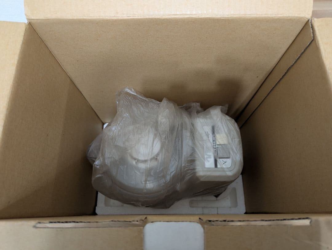 ムスイ　マルチカッター　キルミル　THC-31 フードプロセッサー