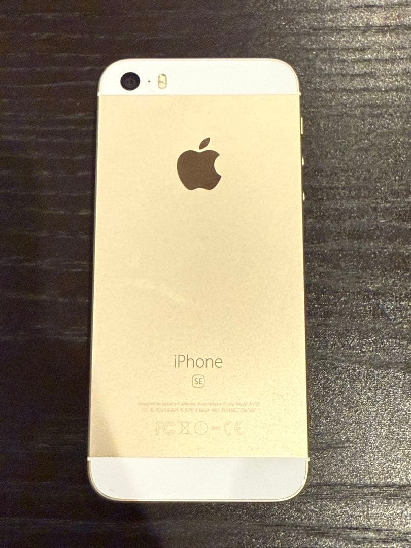 Apple iPhone SE 第一世代 64GB ゴールド 本体