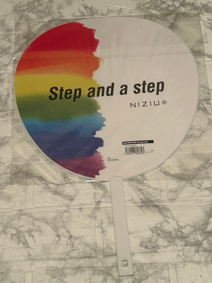 MAKO うちわ NIZIU デザイン　コンプセット