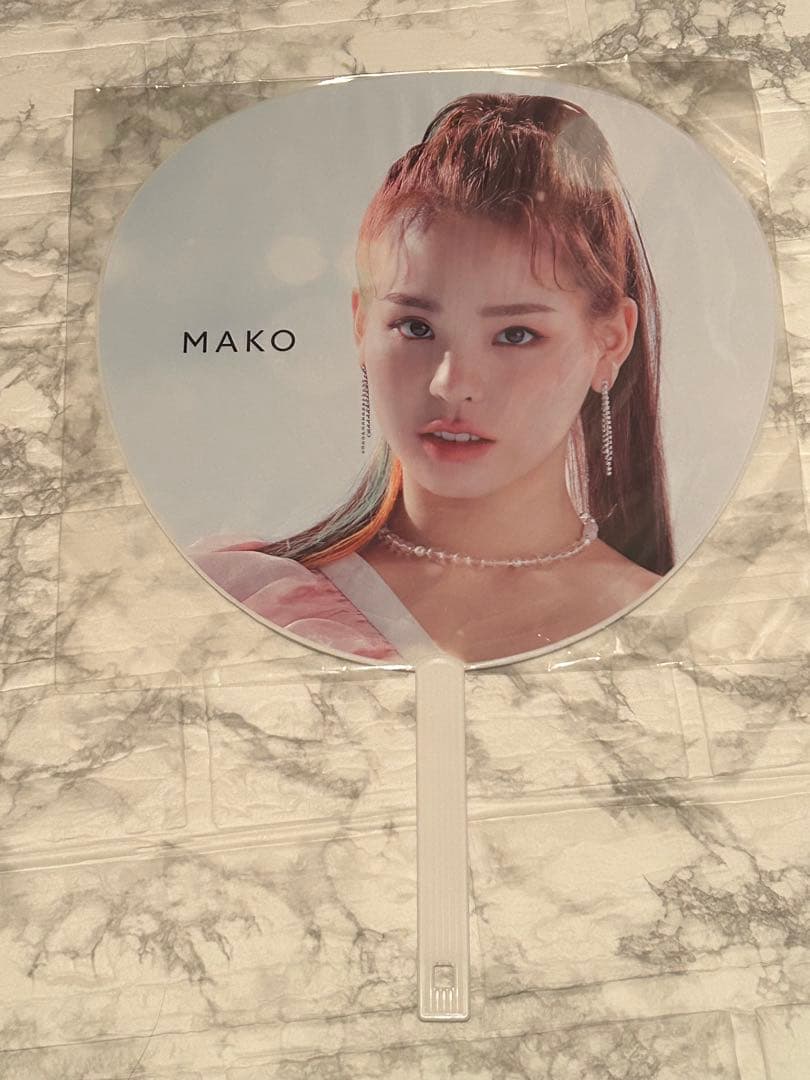 MAKO うちわ NIZIU デザイン　コンプセット