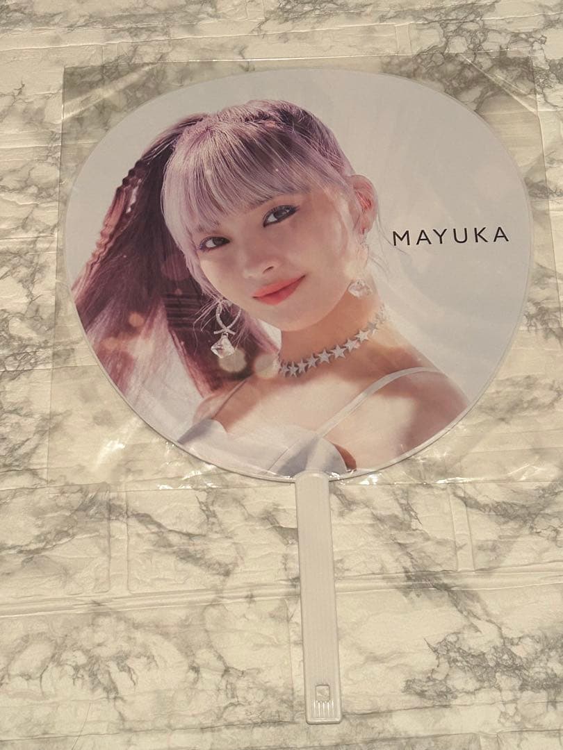 MAKO うちわ NIZIU デザイン　コンプセット