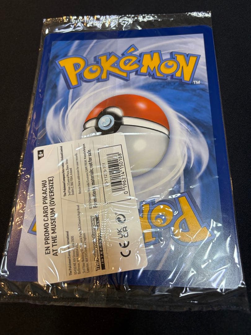 【最安値】Pikachu at the Museum 7枚セット