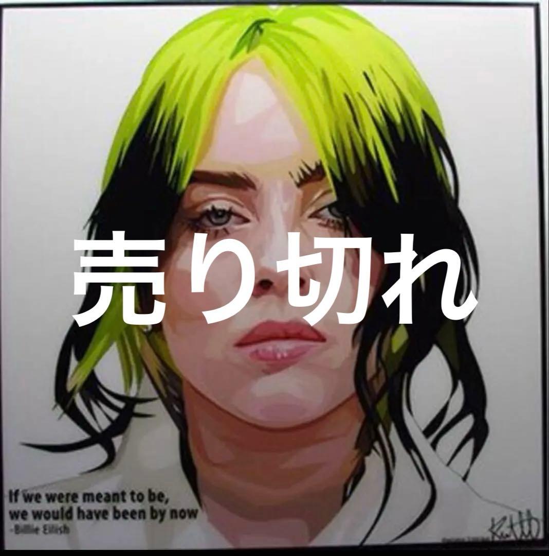 ポップアートパネル 7枚