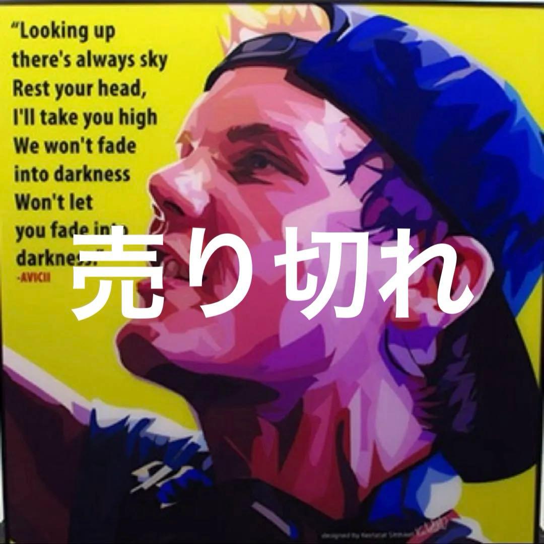 ポップアートパネル 7枚