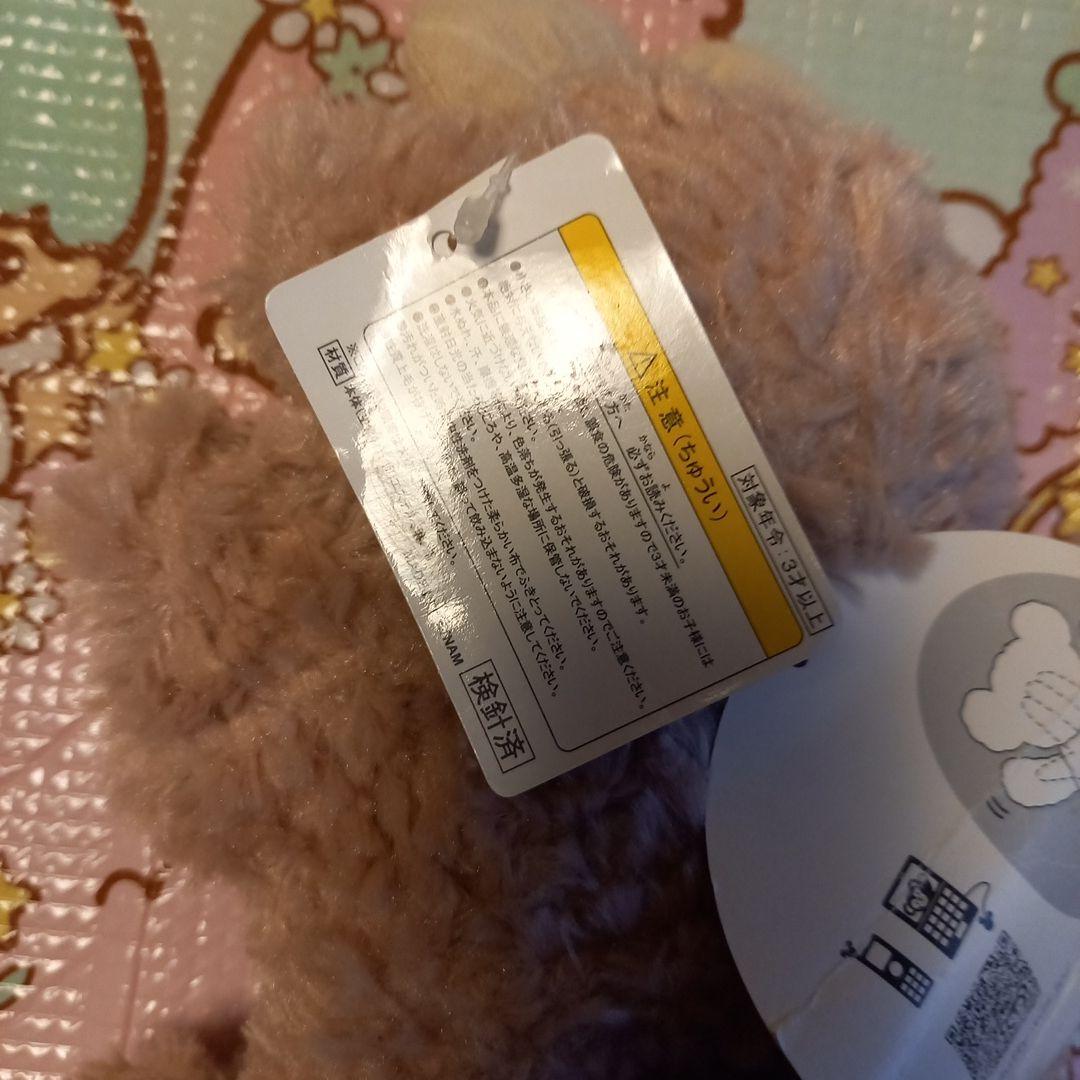 ダッフィーハンドパペットとシェリーメイハンドパペットとアルバムのセット