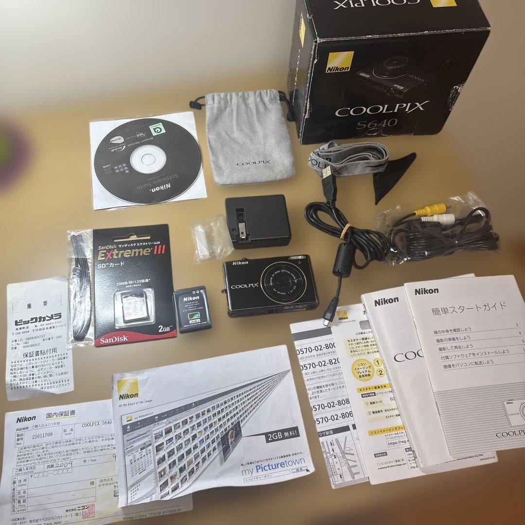 COOLPIX S640 Nikon 美品 完動品 SDカード2GB付き　ニコン