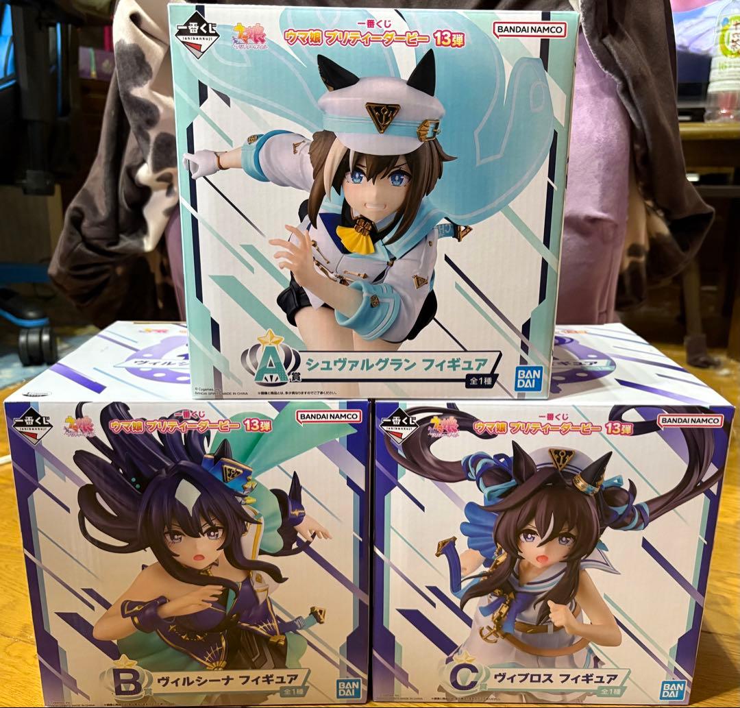 ウマ娘一番くじ A賞 シュヴァルグラン B賞ヴィルシーナ C賞ヴィブロス＋おまけ