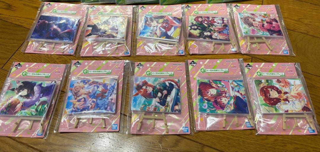 ウマ娘一番くじ A賞 シュヴァルグラン B賞ヴィルシーナ C賞ヴィブロス＋おまけ