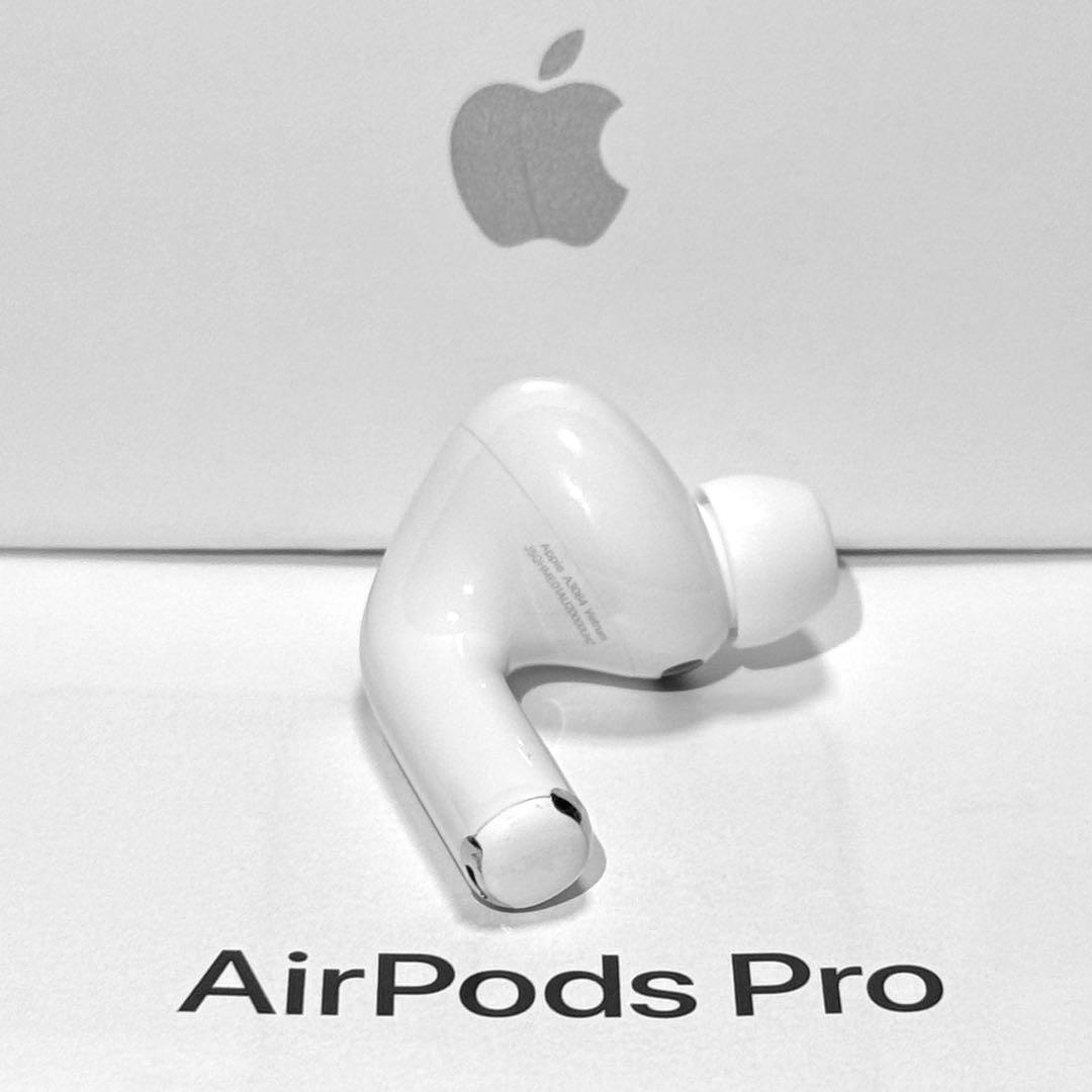 【美品】Apple AirPods Pro 第3世代 左耳のみ
