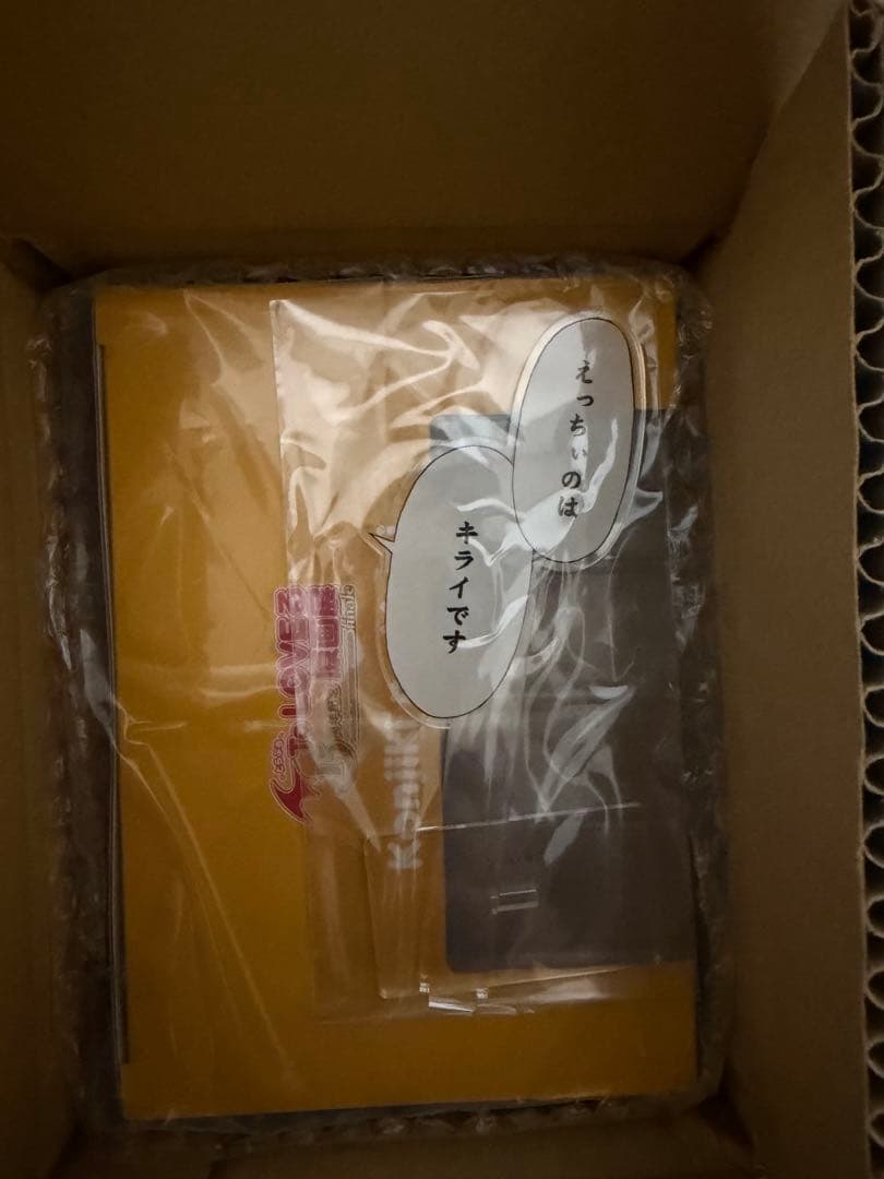 【新品・未開封】To LOVEる 15周年 金色の闇　台詞アクスタ付