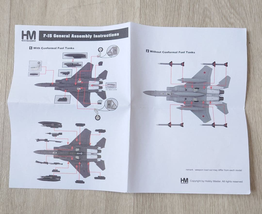 HOBBY MASTER F-15DJイーグル 航空自衛隊飛行教導隊アグレッサー