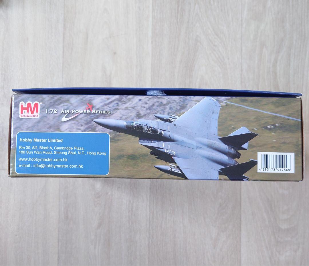 HOBBY MASTER F-15DJイーグル 航空自衛隊飛行教導隊アグレッサー