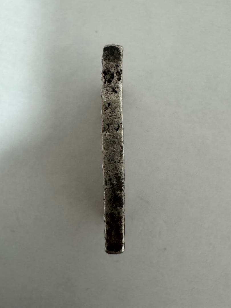 南部銀貨 銀一分 小判一両