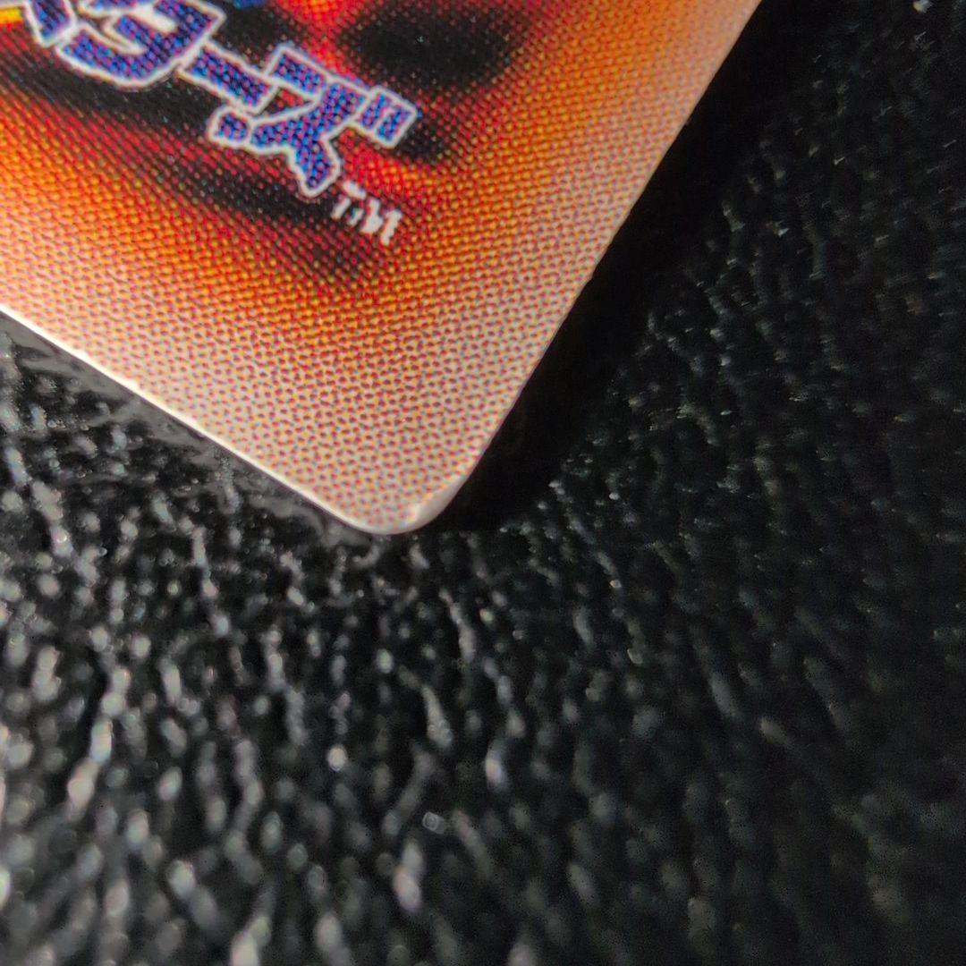 混沌の黒魔術師　　レリーフ　　307-010