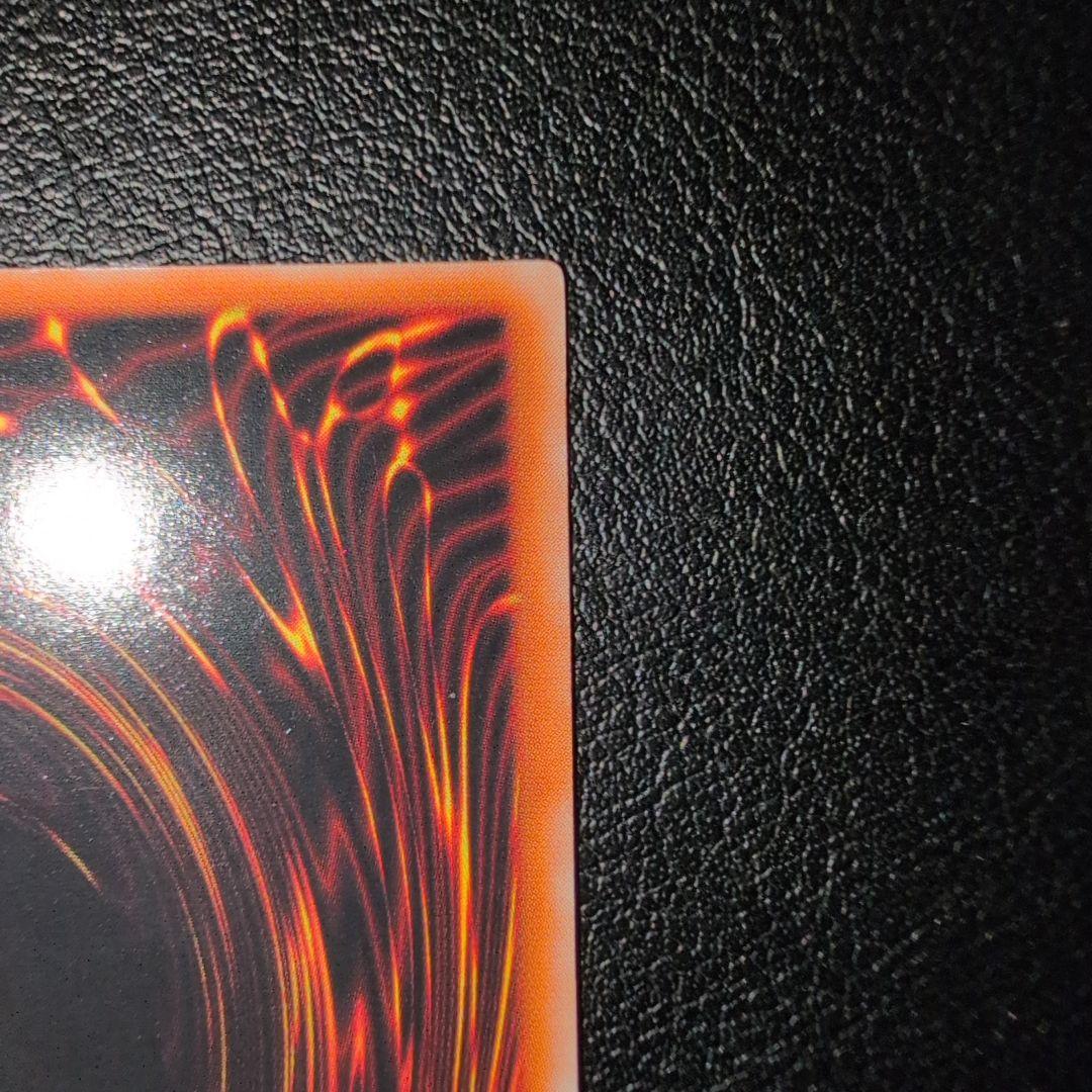 混沌の黒魔術師　　レリーフ　　307-010