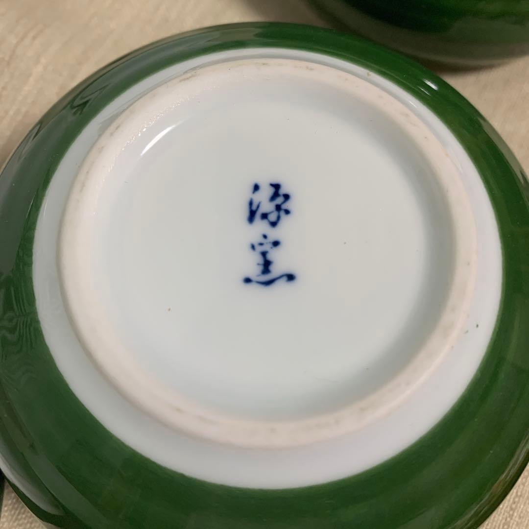 徳利蒸し 源窯