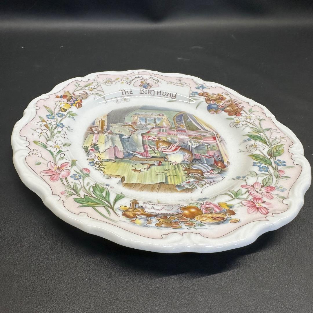 ♡※前Gc1007 未使用保管品 ブランブリーヘッジ ロイヤルドルトン プレート